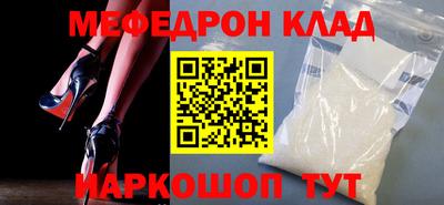 гидропоника Краснокаменск