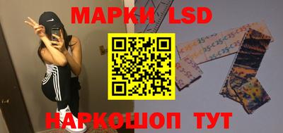 мефедрон Краснознаменск