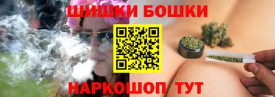 COCAINE Краснодар