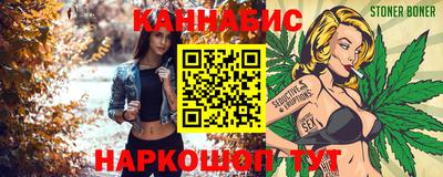 мефедрон Краснознаменск