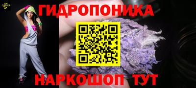 COCAINE Краснодар