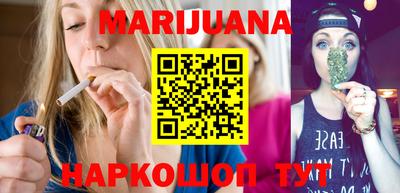 мефедрон Краснознаменск