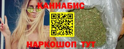 COCAINE Краснодар