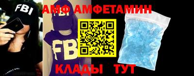 гидропоника Краснокаменск