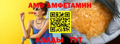COCAINE Краснодар