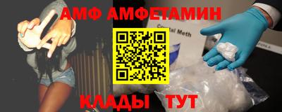 гидропоника Краснокаменск
