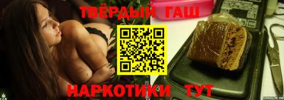мефедрон Краснознаменск