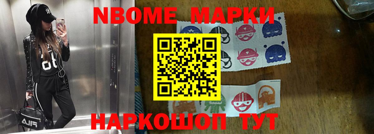 Лсд 25 экстази кислота Дубна